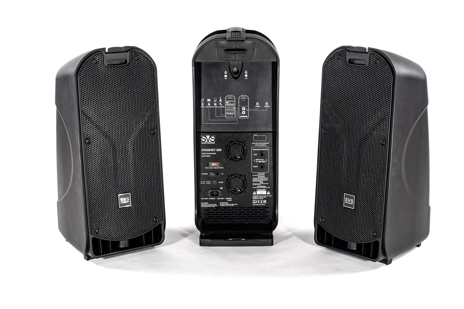 SVS Audiotechnik STAGESET 600 Акустический комплект активный в Кировске