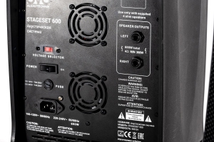 SVS Audiotechnik STAGESET 600 Акустический комплект активный в Кировске